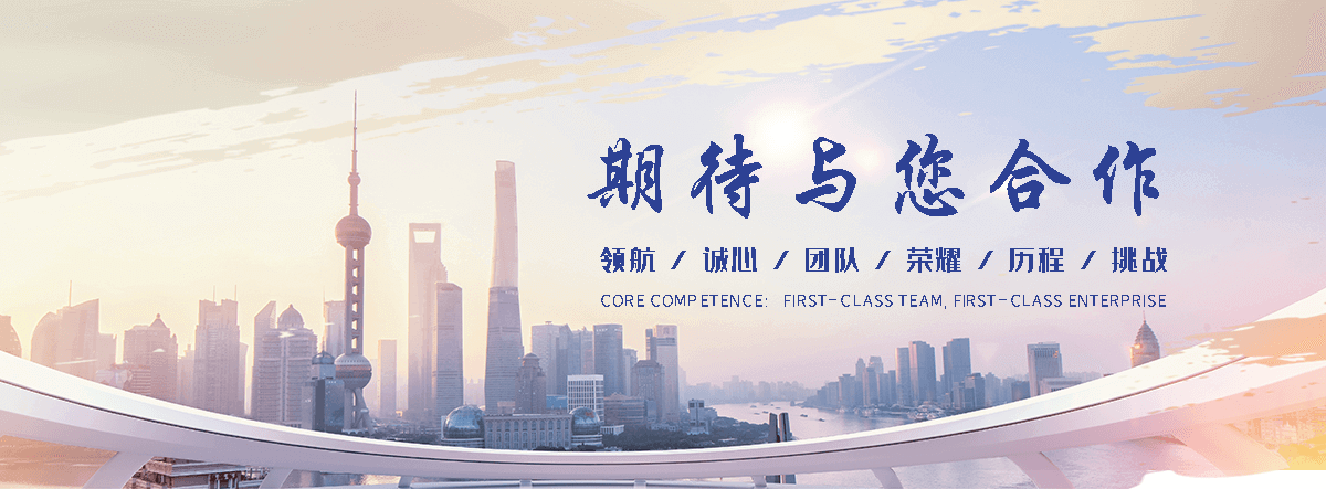 兴县透明耐化学ABS TR558靠谱厂家