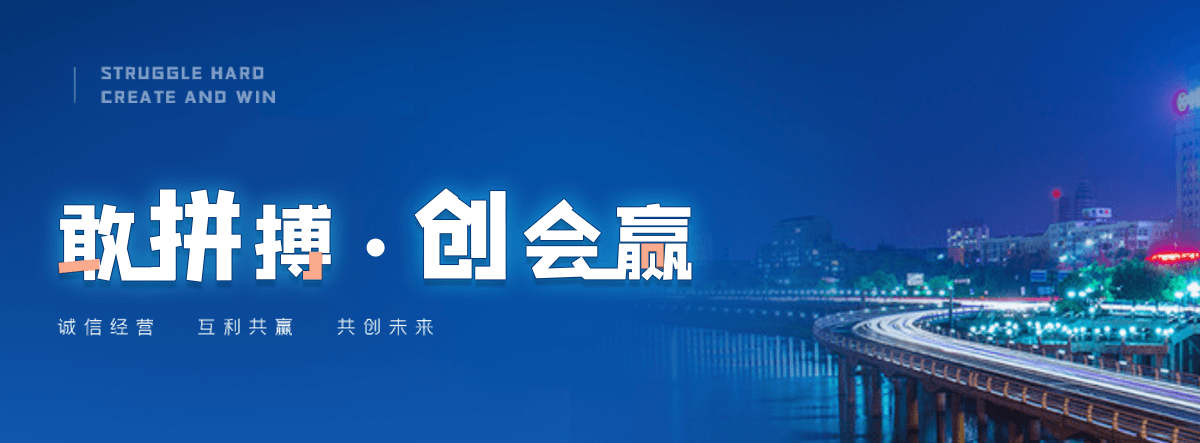 兴县奇美透明ABS PA-758知名制造商